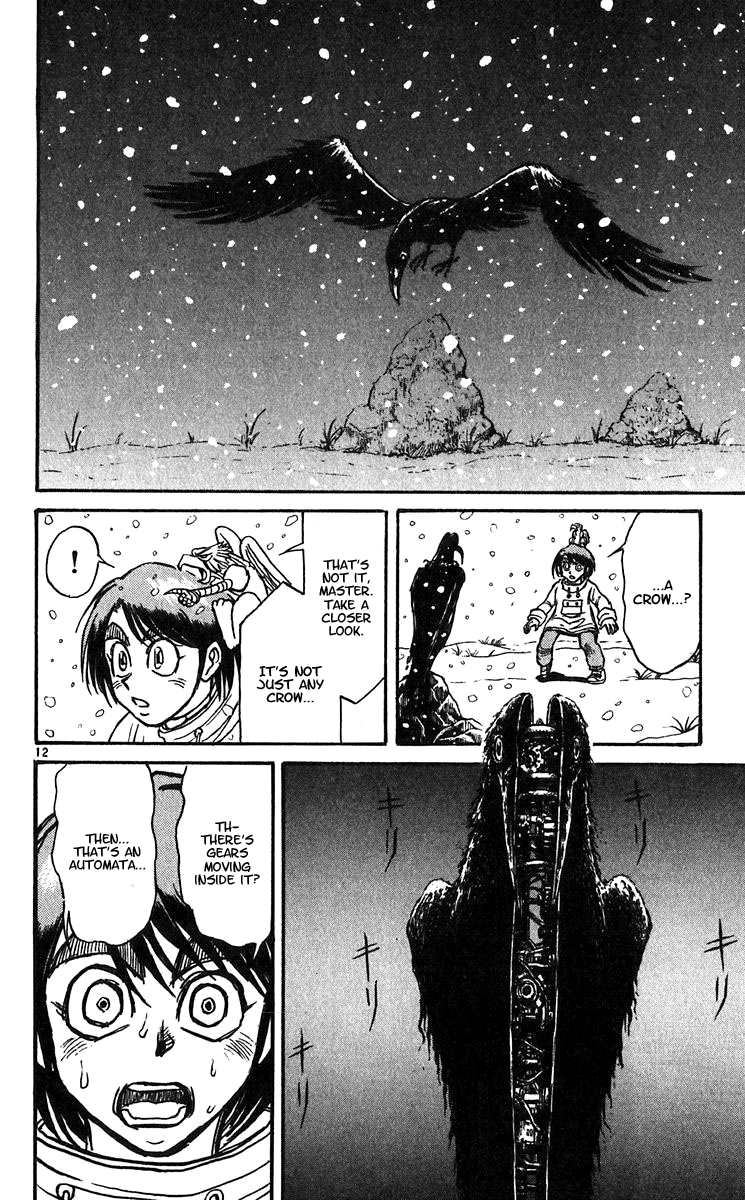 Karakuri Circus Chapter 294 14